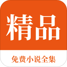 AG视讯APP下载